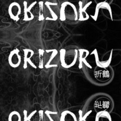 Orizuru