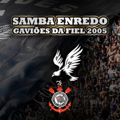 Gritos de arquibancada e incentivo ao Corinthians