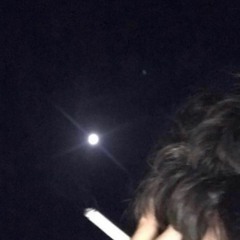 راح انساك تأمر