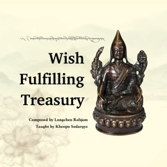Wish Fulfilling Treasury 1