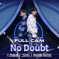 ♪No Doubt／BOYS Ⅱ PLANET-이상원 & 이리오
