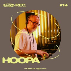K-30 REC. #14 HOOPA