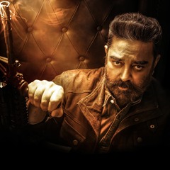 Vikram