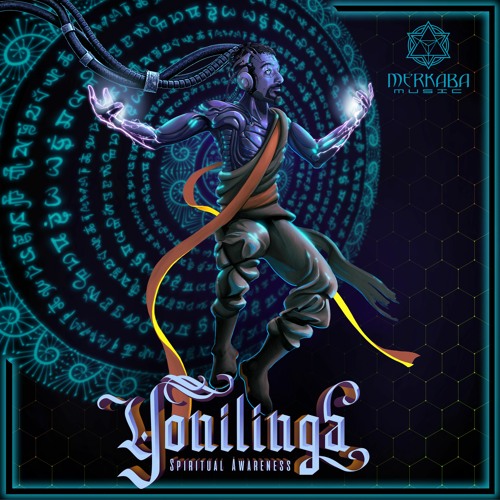 2 - YONILINGA - Shiva Shanti