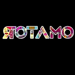 Pay Phone (Rotamo Remix) [Free Download]