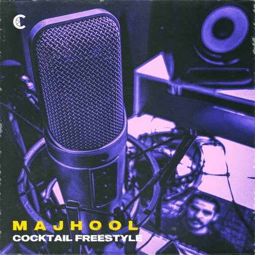 Cocktail Freestyle
