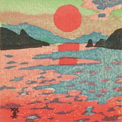 Taiyō To Tetsu