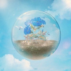 GRIO - Dry Flower Remake (Feat. OLNL, GEMma) (Prod. Aurum)