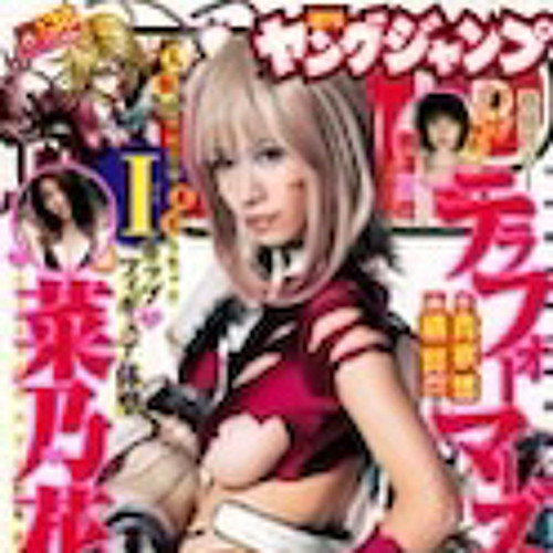 +RIGHT HERE+ ft.Xotrii (prod.MasterXO)#hoodvocaloid