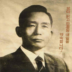 마우쩌둥