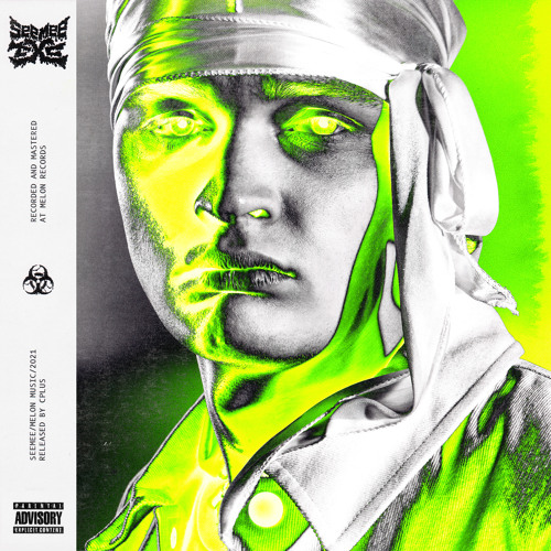 На кассе [prod. by DooMee] (feat. 163ONMYNECK)