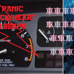 Battle stage B18C - VTEC High RPM Panic attack. stem (REMIX) Lil Peep & Lil Tracy - witchblades [Alt