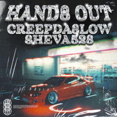 Hands Out