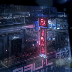 Deftones - My Own Summer (Shove It) - Barny Remix