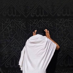 لبيك | يوسف الأيوب