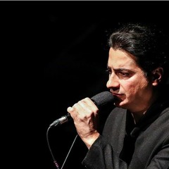 همایون شجریان - هوای زمزمه هایت