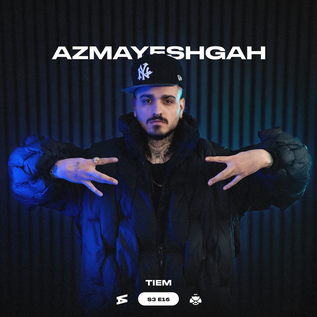 Stream Hossein Tiem - Azmayeshgah S3-16 [Prod. SALI] by Prof K | Listen ...