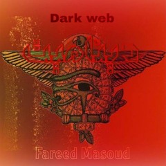 Dynamite-molotof ft Marwan pablo  فريد مسعود رابر محبوب