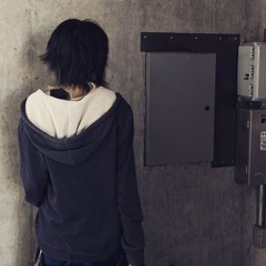 quero, não quero (feat. Aleyuu)