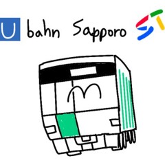 ORIENTALISCHE MARUYAMA PARK