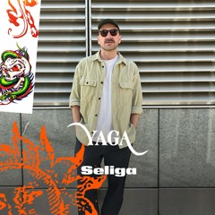 YAGA'25 Valley Stage | Seliga