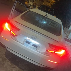 هذا حالي من عرفتك - مسرع