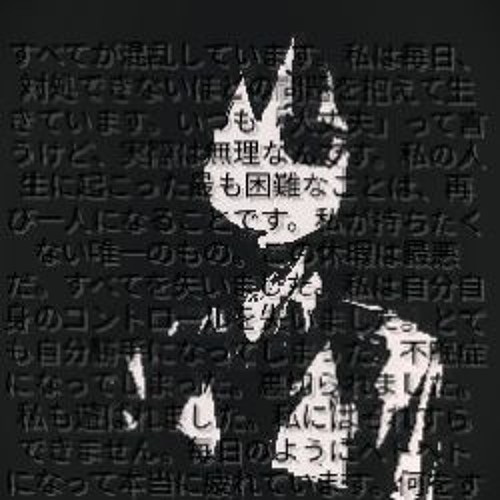 Duyguları akıttım bilekten.