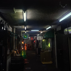 純情ウォーアイニー.mp3