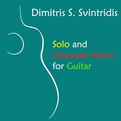 D.S.SVINTRIDIS: "FRIADAY NIGHT" TRIO FOR GUITAR,ACCORDION AND C.B.