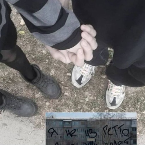 youre nothing just like me