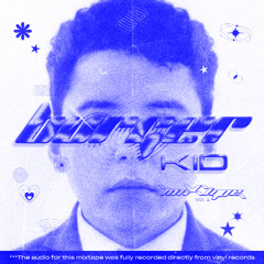 The Mixtape Vol. 1