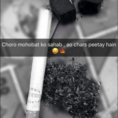 High Trap Best Trance After Smoke Weed [ Sahil PERSiΔ ] New Trance After Weed 2020.mp3