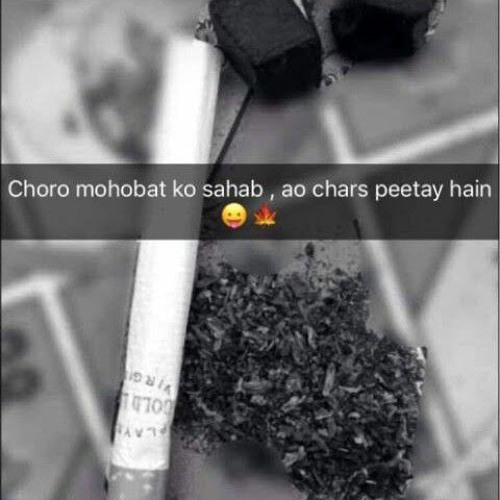 High Trap Best Trance After Smoke Weed [ Sahil PERSiΔ ] New Trance After Weed 2020.mp3