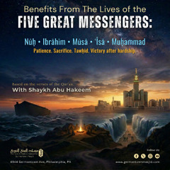 Benefits from the Lives of the Five Messengers