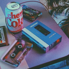 Пачка сигарет (A pack of cigarettes)