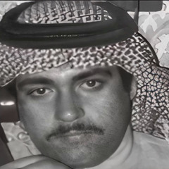 ‎⁨ميحد حمد قديم  - يا شفى قلبي من إيهادة - مسرع⁩