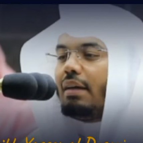 Dua Qunoots Yasser Al - Dosari