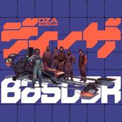02 Bascar Interface