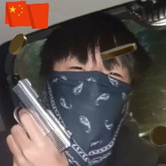 Hail China Ft lati9as
