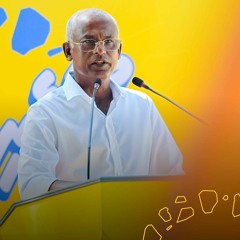 Maafushi - Ufaaveri Amaan Raajje #IbuAslam2023