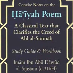 Hā'īyah - 16. Chapter 9 - A Condemnation of the Murjiah and Khawaarij