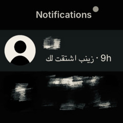 ‎⁨يومها بين اديني والغلا عادي⁩