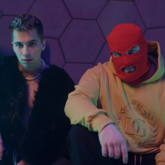 YO MAMALE (feat. Ekipa)
