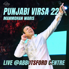 Punjabi Virsa 22 Manmohan Waris (Live)