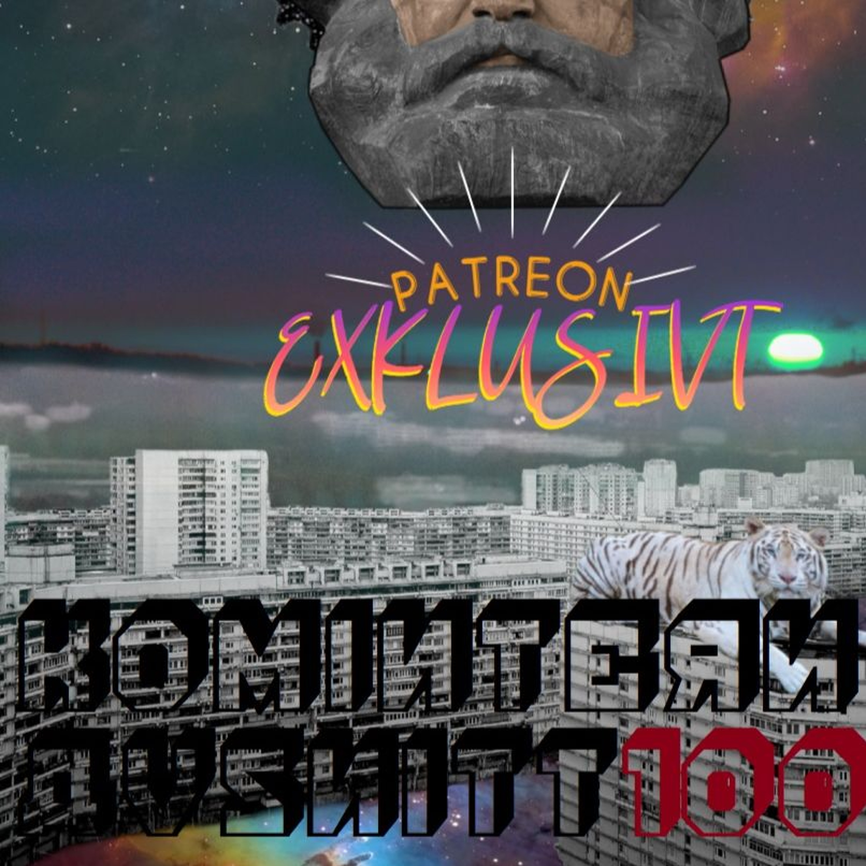 Patreonpodd #11 - Panprotopsykiska meditationer (UPPLÅST) episode artwork