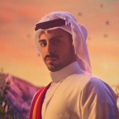 مجد بلادي | اليوم الوطني الواحد والتسعين 91