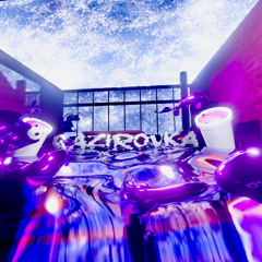 GAZIROVKA feat. FLESH , Gossie