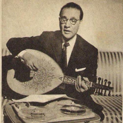 أغار من قلبي - محمد عبد الوهاب