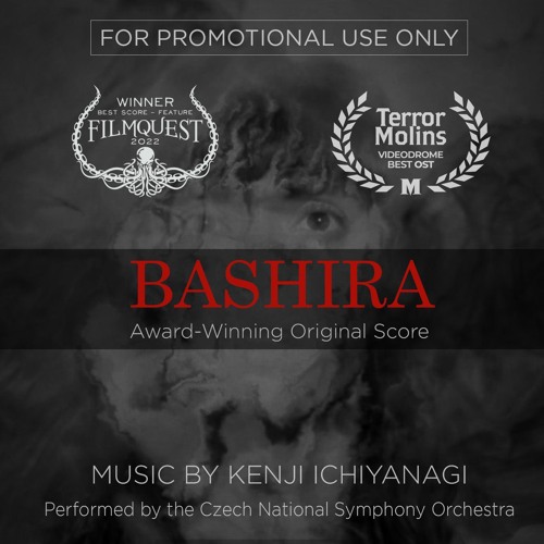 Stream Bashira Myth (Naga-uta) (Traditional Japanese, Orchestral, Sound ...