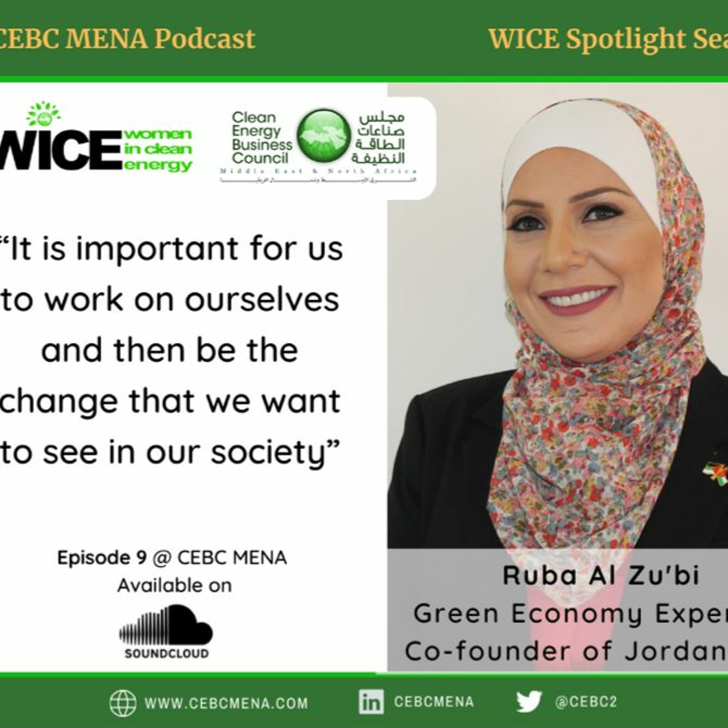 CEBC MENA